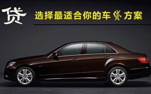 长白珠海不押车抵押贷款公司电话